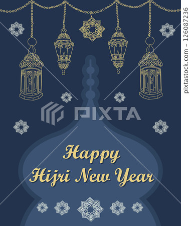 Hand drawn vector banner with Islamic lanterns 126087236