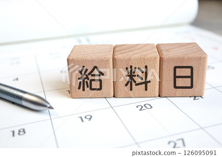 發薪日圖像日曆 126095091