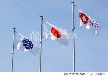 【大阪關西世博會2025】旗幟飄揚 126096898