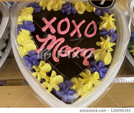 A cutely decorated cake A cutely decorated cake 126098365