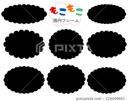Fluffy frill oval circle frame set/black 126099661