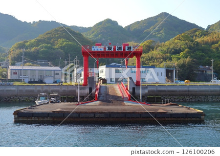 友浦港碼頭(友浦漁港)(今治市宮久保町) 友浦港碼頭(友浦漁港)(今治市宮久保町) 126100206