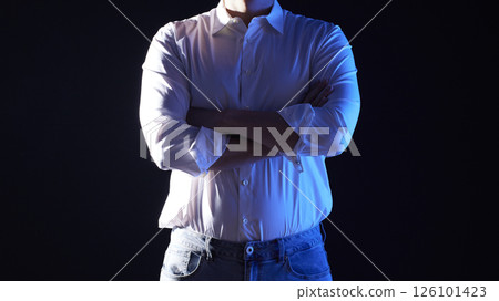 Digital innovation and smart work for a data-driven future. Strategic investment analysis and business growth. 126101423