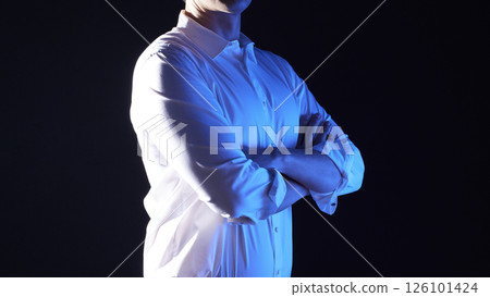 Digital innovation and smart work for a data-driven future. Strategic investment analysis and business growth. 126101424