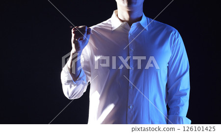 Digital innovation and smart work for a data-driven future. Strategic investment analysis and business growth. 126101425