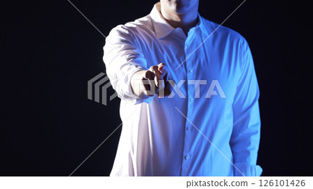 Digital innovation and smart work for a data-driven future. Strategic investment analysis and business growth. 126101426