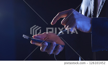 Digital innovation and smart work for a data-driven future. Strategic investment analysis and business growth. 126101452