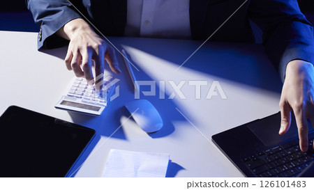 Digital innovation and smart work for a data-driven future. Strategic investment analysis and business growth. Digital innovation and smart work for a data-driven future. Strategic investment analysis and business growth. 126101483