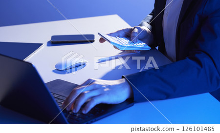 Digital innovation and smart work for a data-driven future. Strategic investment analysis and business growth. Digital innovation and smart work for a data-driven future. Strategic investment analysis and business growth. 126101485