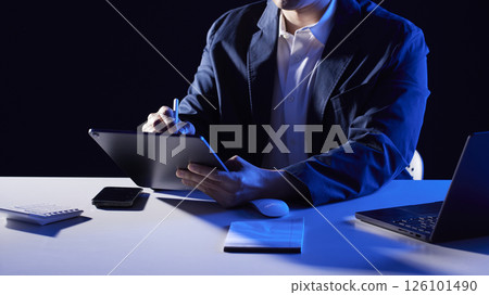 Digital innovation and smart work for a data-driven future. Strategic investment analysis and business growth. Digital innovation and smart work for a data-driven future. Strategic investment analysis and business growth. 126101490