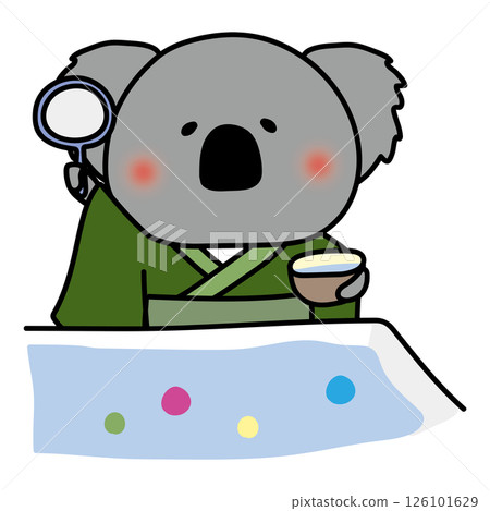 Koala wearing a green yukata playing ball scooping 126101629