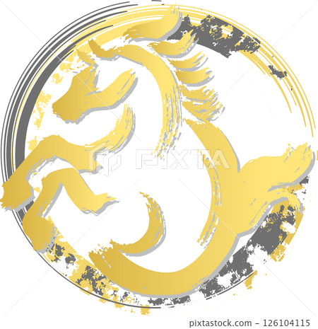 2026年新年賀卡2026年馬馬年十二生肖水墨畫剪影手繪插圖素材 2026年新年賀卡2026年馬馬年十二生肖水墨畫剪影手繪插圖素材 126104115