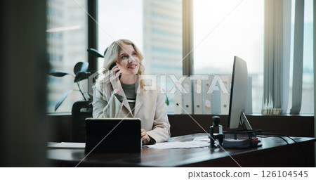 Woman, phone call and smile at office with contact for recruitment with documents at HR company. Person, human resources manager and smartphone for hiring process, interview and happy at agency 126104545