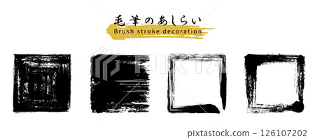 Brush strokes. Square Japanese-style frame. A set of Japanese brush-painted decorations. 126107202