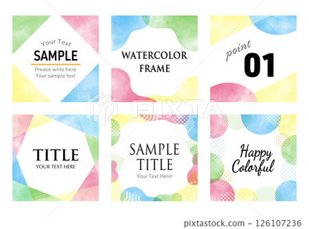 Colorful watercolor stylish square vector frames set 126107236