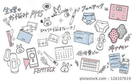 關於月經的手繪向量插圖 關於月經的手繪向量插圖 126107619