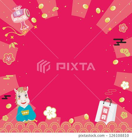 Cute horse first sale template Cute horse first sale template 126108810