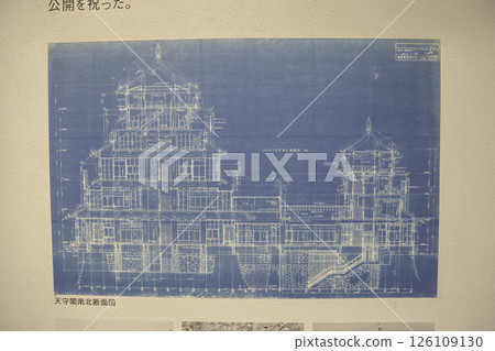 March 24 2025 Blueprint Rendering of Traditional Multi-Story Building Design, Japan March 24 2025 Blueprint Rendering of Traditional Multi-Story Building Design, Japan 126109130