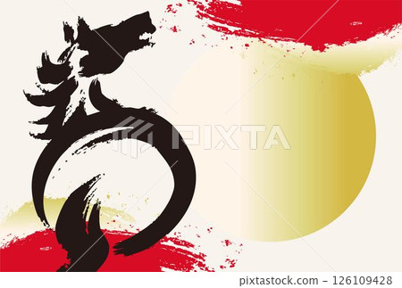 新年賀卡 2026 2026年新年 馬 馬年 馬生肖 水墨畫 模板設計 插圖素材 新年賀卡 2026 2026年新年 馬 馬年 馬生肖 水墨畫 模板設計 插圖素材 126109428