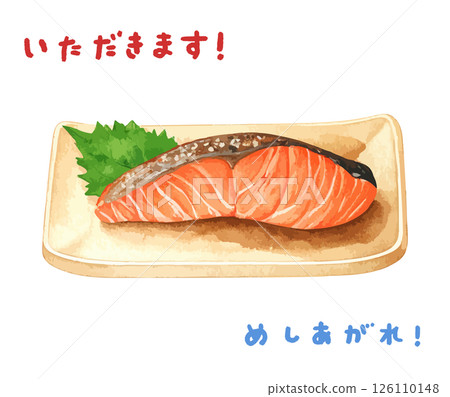 Watercolor illustration of grilled salmon and handwritten text AI generation 126110148