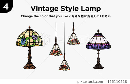 An old-fashioned lantern with a retro style. A classic, elegant, Japanese-colored glass aesthetic and creative item that meets the highest demand. 126110218