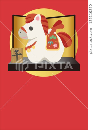 New Year's card 2026 New Year's 2026 Horse Year of the Horse Horse Clay Bell Cute Stylish Template Illustration material Vertical New Year's card 2026 New Year's 2026 Horse Year of the Horse Horse Clay Bell Cute Stylish Template Illustration material Vertical 126110220