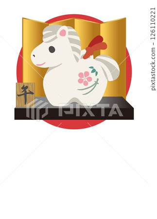 New Year's card 2026 New Year's 2026 Horse Year of the Horse Horse Clay Bell Cute Stylish Template Illustration material Vertical 126110221