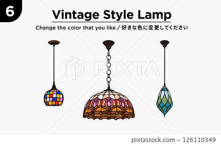 具有復古風格的三盞燈籠。經典、優雅、日式彩色玻璃美學和創意物品，滿足最高需求。 126110349