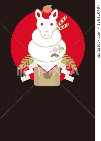 New Year 2026 New Year's card 2026 Year of the Horse Horse Umadoshi Kagamimochi New Year's Day Zodiac Cute Postcard template New Year 2026 New Year's card 2026 Year of the Horse Horse Umadoshi Kagamimochi New Year's Day Zodiac Cute Postcard template 126110497