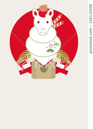 New Year 2026 New Year's card 2026 Year of the Horse Horse Umadoshi Kagamimochi New Year's Day Zodiac Cute Postcard template New Year 2026 New Year's card 2026 Year of the Horse Horse Umadoshi Kagamimochi New Year's Day Zodiac Cute Postcard template 126110498