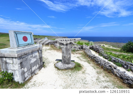 日本最南端的紀念碑在Hateruma島上 126110931