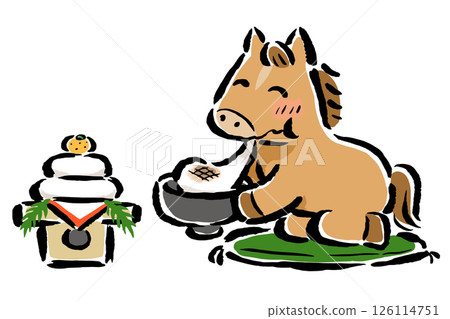 The Chinese zodiac sign of the horse (horse) eats rice cakes during the New Year The Chinese zodiac sign of the horse (horse) eats rice cakes during the New Year 126114751