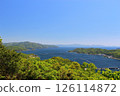 [愛媛郡] 足摺宇和海國立公園、從真瀨山公園眺望宇和海 126114872
