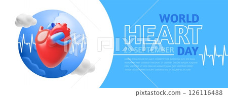 World heart day 29 September vector 3D banner, volume heart shape and Earth planet with pulse sign, healthcare awareness 126116488