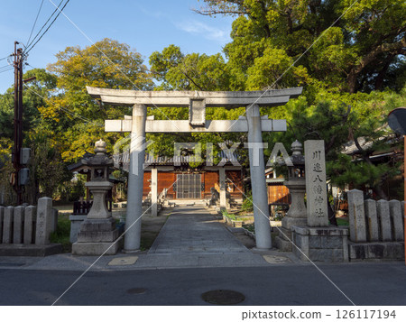 大阪市平野區河邊八幡神社 大阪市平野區河邊八幡神社 126117194