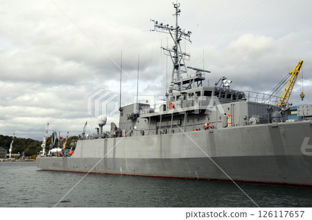Port escort ship Port escort ship 126117657