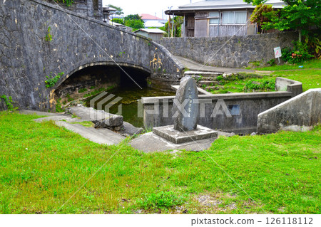 Okinoerabu Island Jokyonuho Okinoerabu Island Jokyonuho 126118112