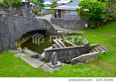 Okinoerabu Island Jokyonuho Okinoerabu Island Jokyonuho 126118366