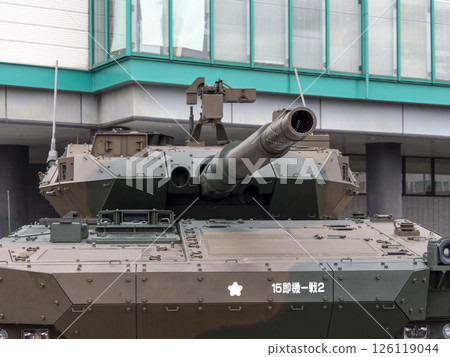 陸上自衛隊16型機動戰車展出 126119044