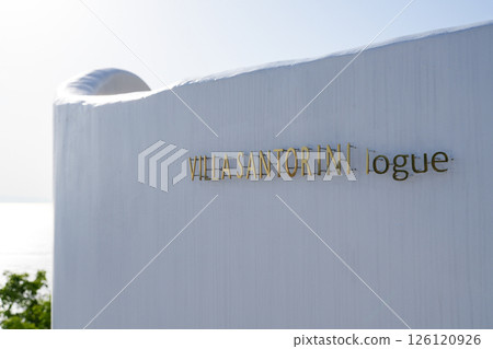 Villa Santorini (Tosa City, Kochi Prefecture) and the view from there *A resort hotel inspired by the Aegean Sea 126120926