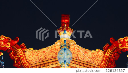 Beijing, China. Palace Lantern Reunion. On Chinese Lantern Festi Beijing, China. Palace Lantern Reunion. On Chinese Lantern Festi 126124837