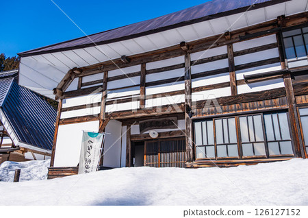 青二村 禦前木屋形 126127152