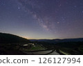 The Milky Way rising over the rice terraces of Betsumiya 5 126127994