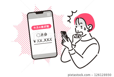 一名女子對她的智慧型手機帳單感到驚訝 一名女子對她的智慧型手機帳單感到驚訝 126128930