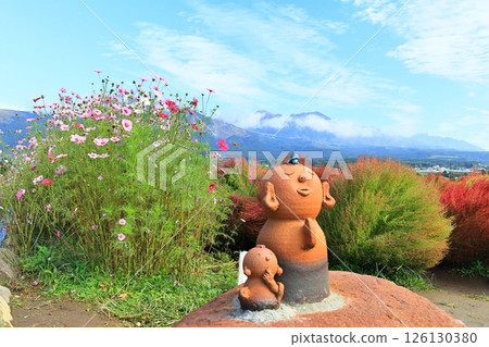 Roadside Station Flower Garden 126130380