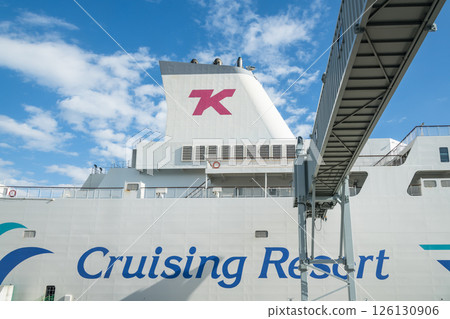 [Tokyo Kyushu Ferry, before departure of Hamayu bound for Shinmoji Port at Yokosuka Port] 126130906