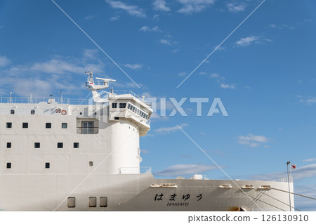[東京九州渡輪，濱湯號從橫須賀港出發前往新門司港之前] 126130910