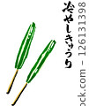 Chilled pickled cucumber 126131398