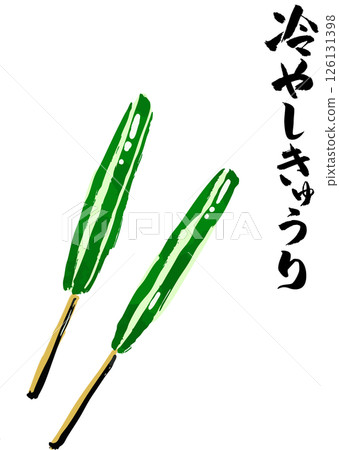 Chilled pickled cucumber 126131398