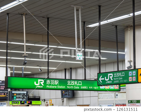 JR Akabane Station North ticket gate information sign 126131511